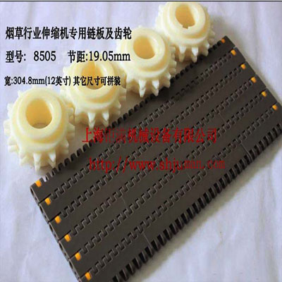 8505塑料網(wǎng)帶 8505塑料網(wǎng)帶