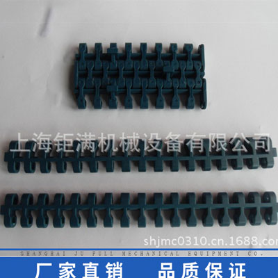 MCC型號(hào)輸送網(wǎng)帶 MCC型號(hào)輸送網(wǎng)帶