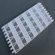 OPB平格型網(wǎng)帶