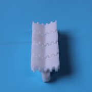 JMC44V柔性鏈 JMC44V柔性鏈